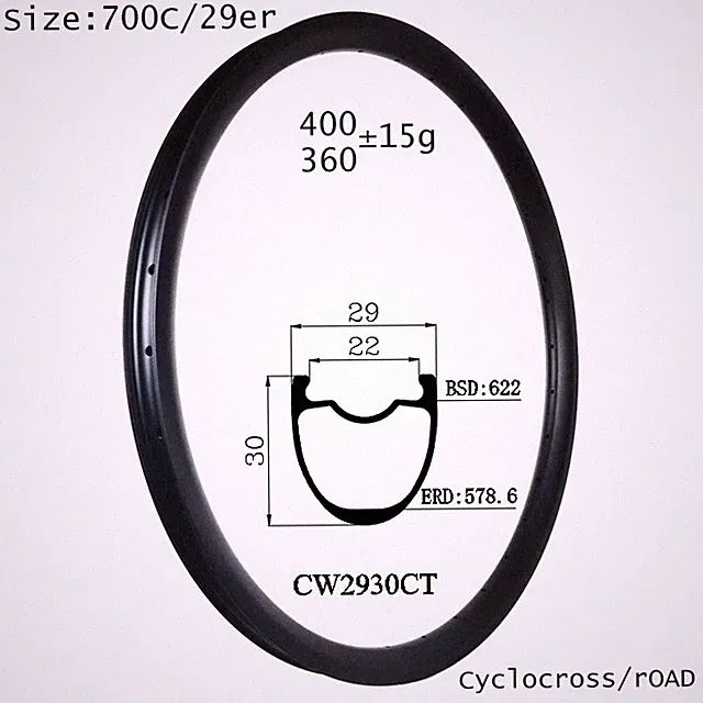 700c Carbon Fiber Gravel Road Bike Rim 30x29mm Clincher Tubeless Disc Brake Hub